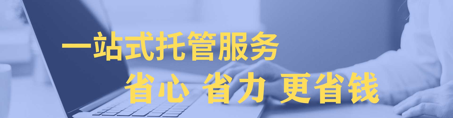 铅山小红书信息流